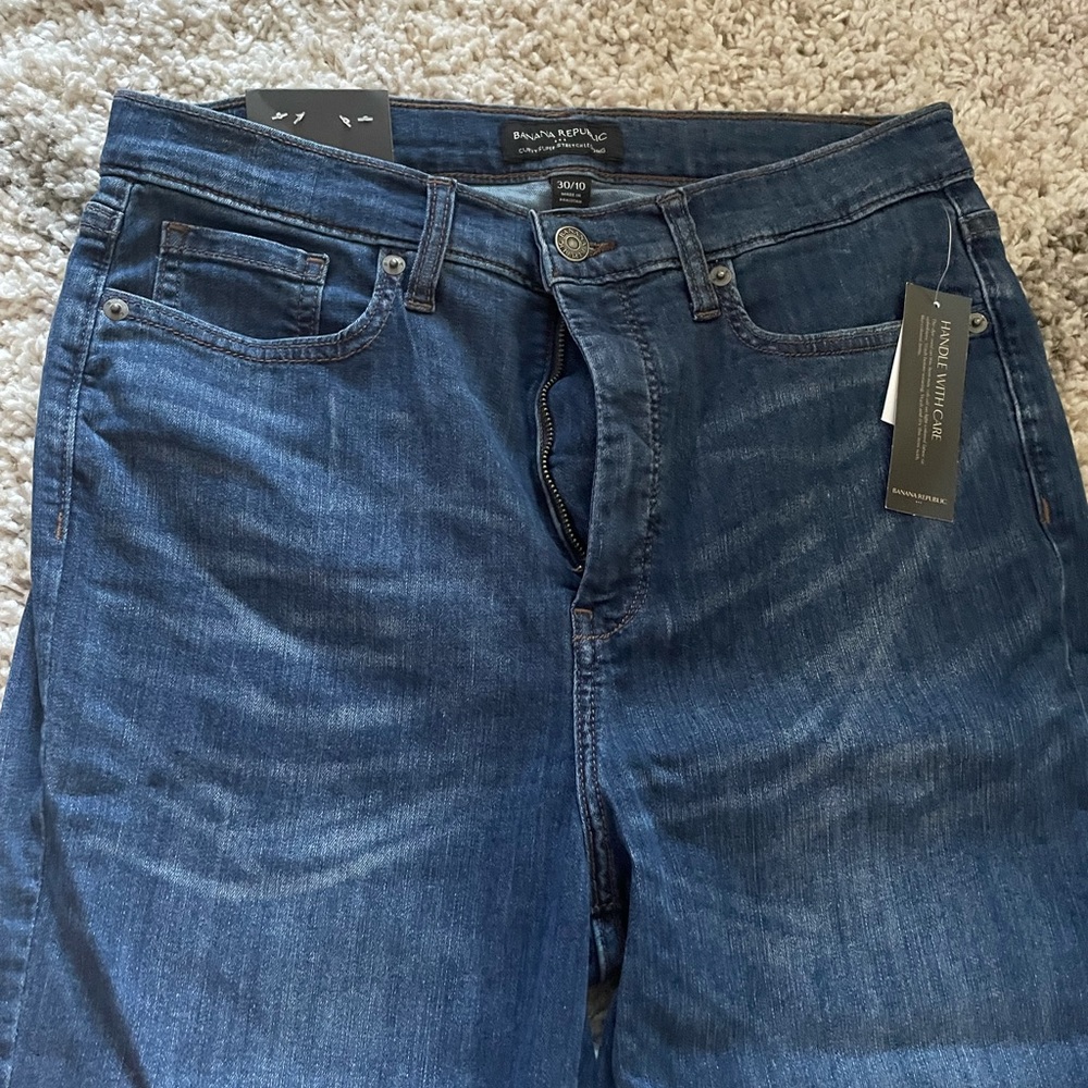Banana republic curvy skinny jeans